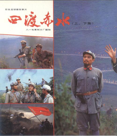西英格兰大学经济学文凭证书